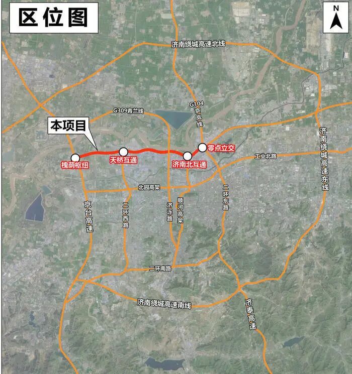 扩建至双向8车道，G35济广高速济南零点立交至槐荫立交段改扩建最新公示 - 图2