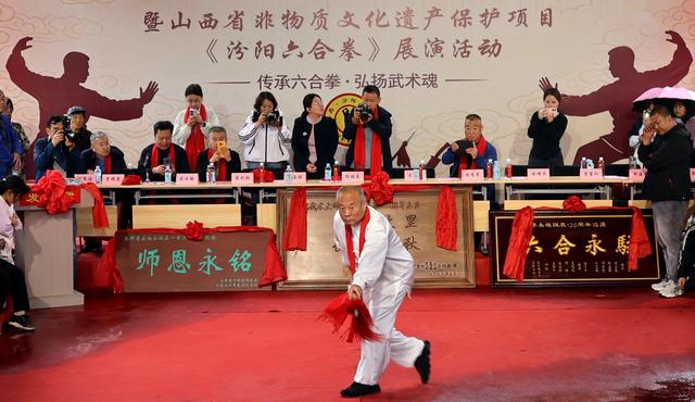 赓续武韵传薪火 惠民演艺暖乡情 - 图1