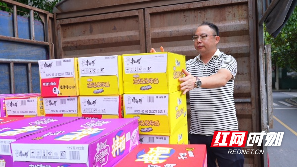 临武县爱心企业捐赠四万余元物资急援常德石门防汛救灾 - 图2