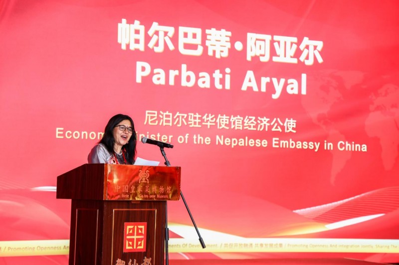 2026“新丝路”国际产业合作大会暨外交官文化友好之夜在京成功举行 - 图7