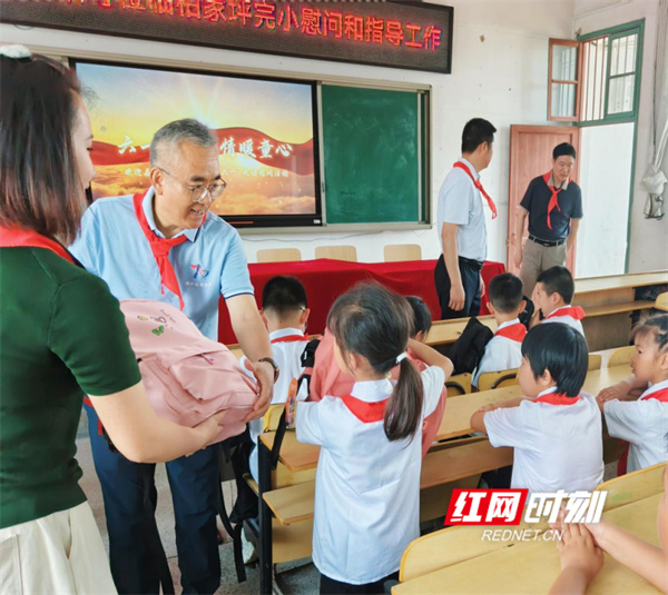 宁远县柏家坪完小：“六一”慰问递温情 真心关怀暖童心 - 图4