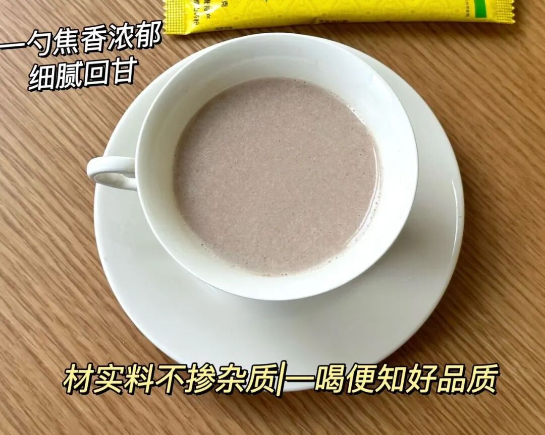 山药粉好不好，不看原料看什么？ - 图2