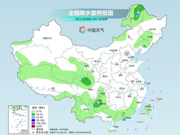南方降雨减弱 北方局地或迎今年首个高温日 全国天气速览 - 图3