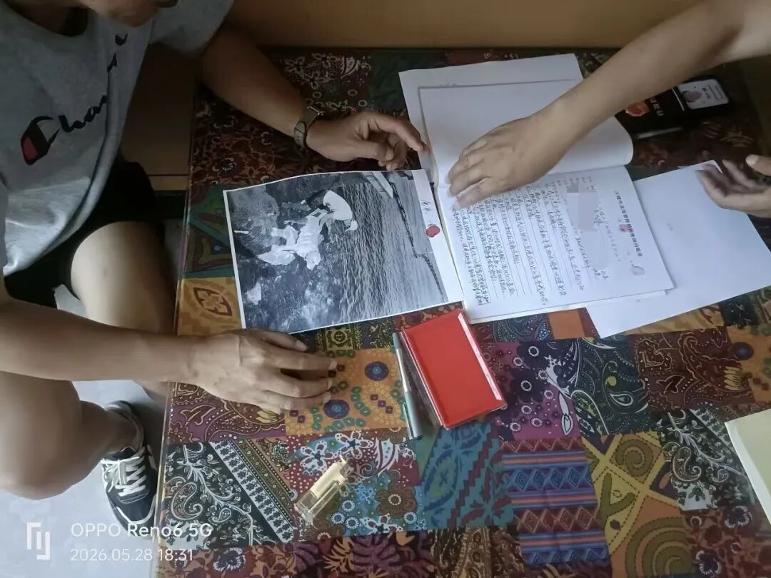 游客袁某，在洱海洗狗被依法查处！洱海系大理市集中式饮用水水源地 - 图4