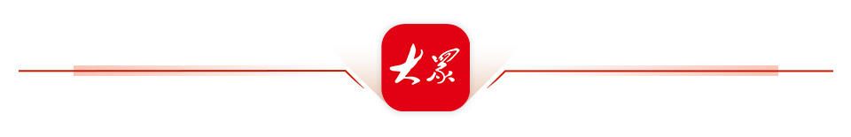 “为什么要帮教‘坏孩子’？” - 图1