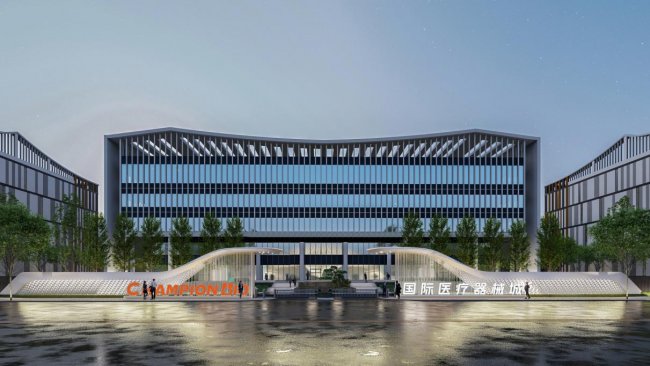 昌发展国际医疗器械城荣获“中国医疗健康产业-生态创新与赋能平台50强” - 图4