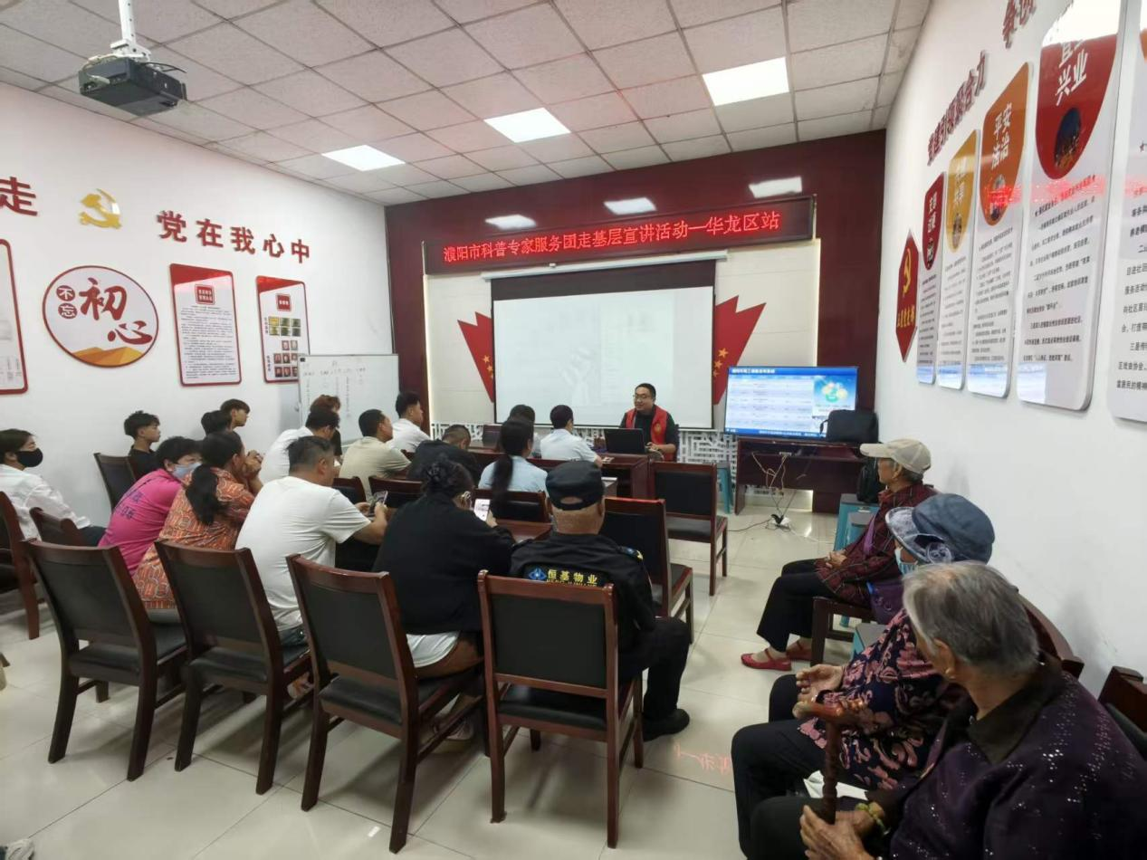 笃行科创 聚力惠民——濮阳市华龙区致敬广大科技工作者 - 图2