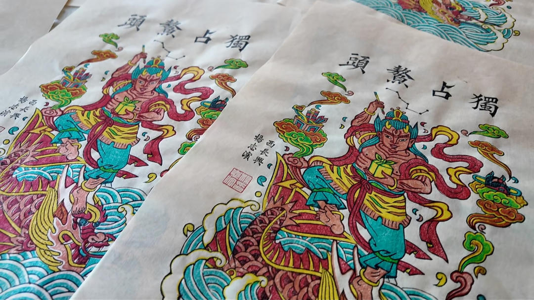 潍坊杨家埠手搓新年画《独占鳌头》，为广大高考学子送祝福 - 图3