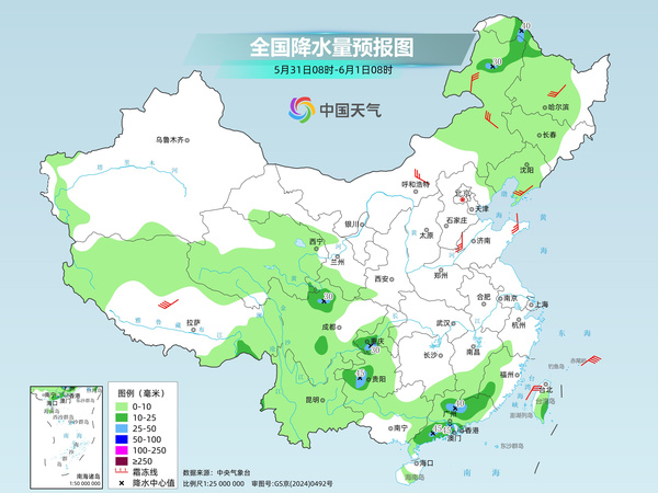 南方降雨显著减弱 北方炎热持续多地或现高温 - 图2