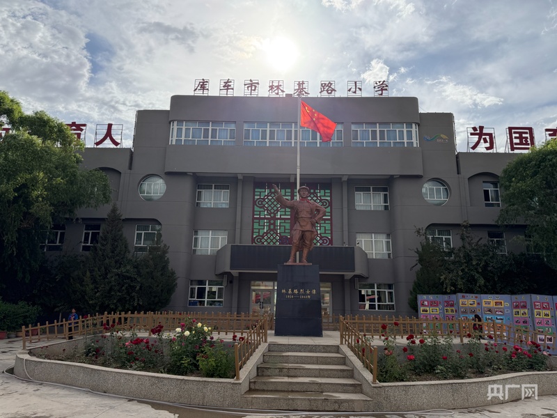 融“心”于疆 铸魂于土 天山南麓的“化学反应” - 图1
