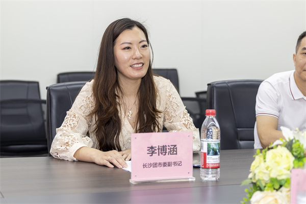 24载以爱筑梦丨名匠家装集团向长沙市青基会再度捐赠50万元 - 图4
