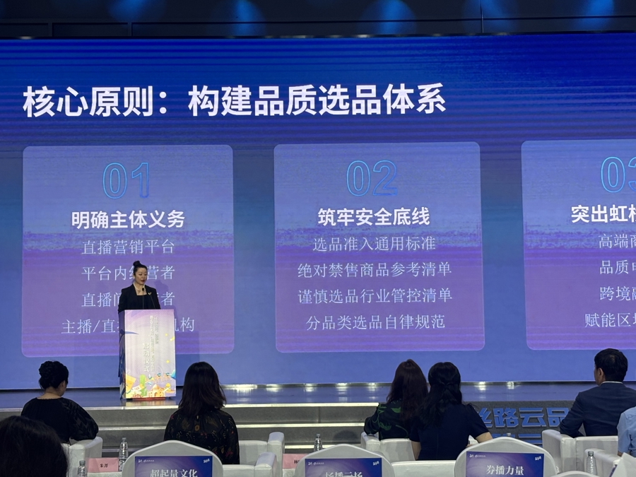 伊朗珐琅、赞比亚蜂蜜、阿富汗地毯……上海这场丝路盛宴太好逛了 - 图4
