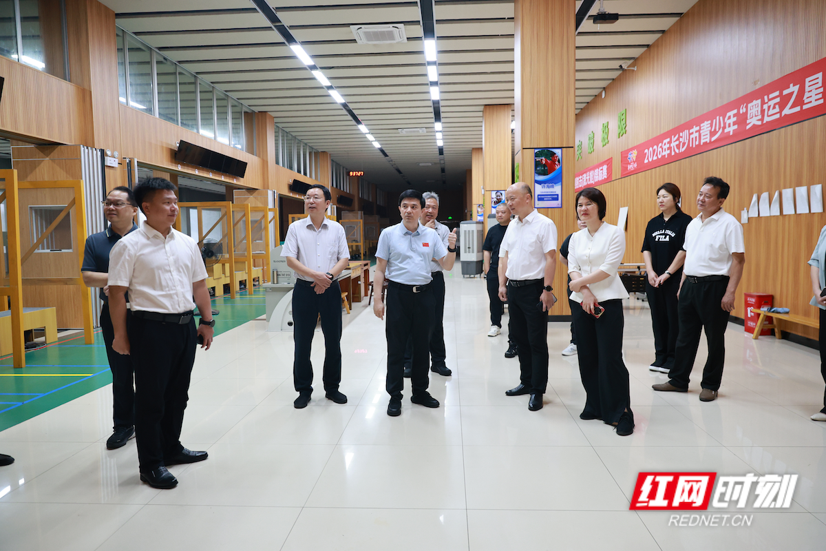 湖南省体育局督导长沙体育领域安全生产工作 - 图1