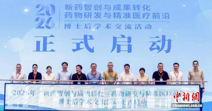 签约、揭牌、四百英才齐聚，杭州青山湖在下一盘什么棋？ - 图1
