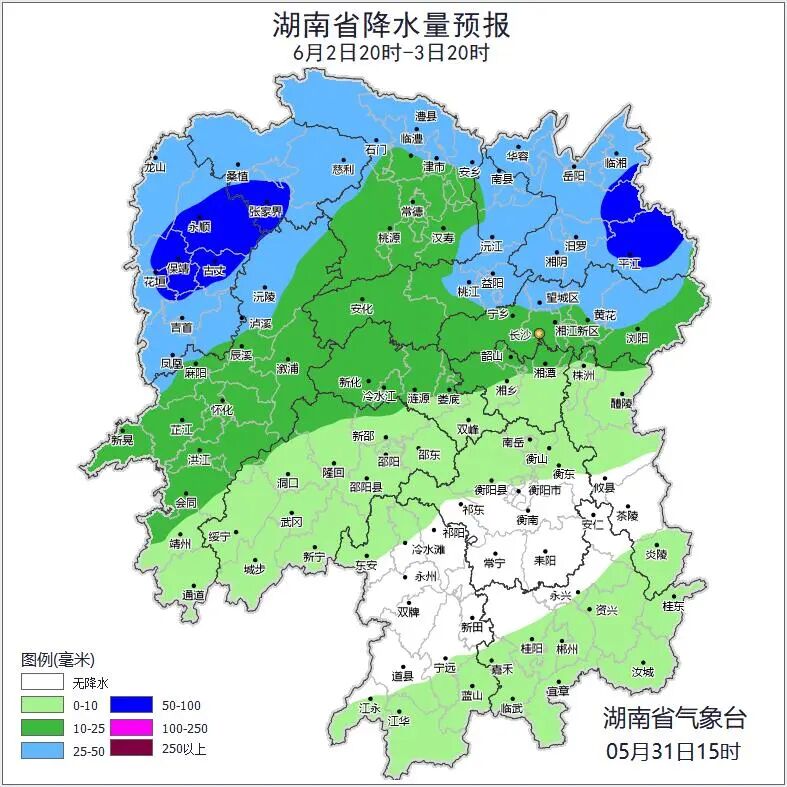 湖南晴朗继续，最高35℃！2日晚较强降雨再袭，这些地方有暴雨 - 图4