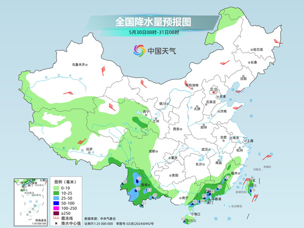南方降雨显著减弱 北方炎热持续多地或现高温 - 图1