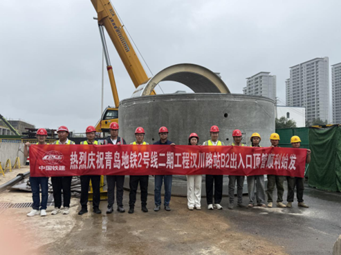 区间贯通、技术突破……青岛地铁3条在建线路迎来新进展 - 图1