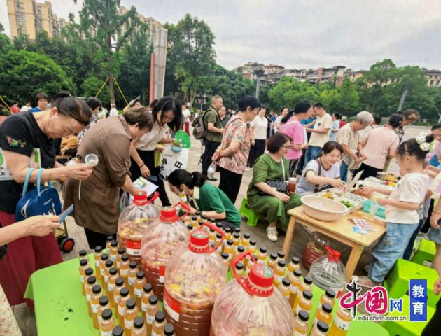泸州市丹艳路幼儿园：课题成果进社区酵素实践促共建 - 图1