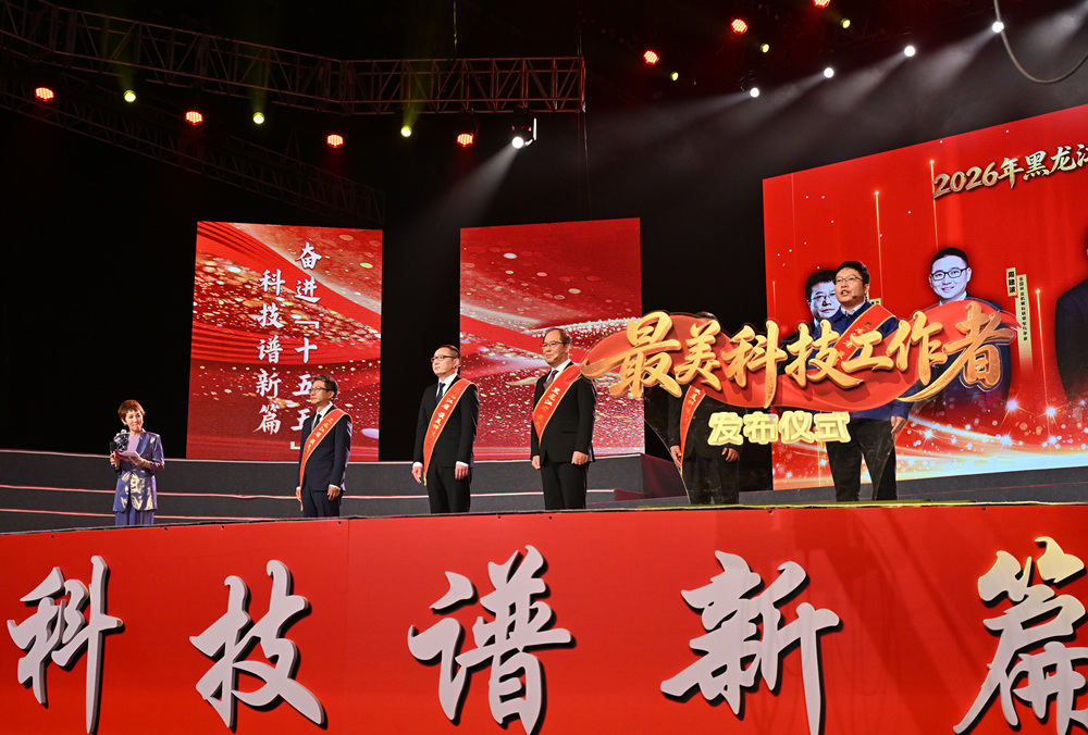 他们才是我们最该追的“科技之星” - 图2