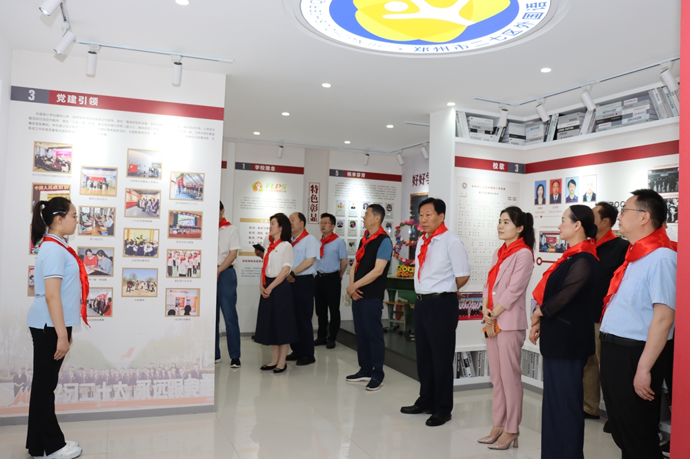 86载红脉赓续！二七区外国语小学“六一”展演燃动全场 - 图3