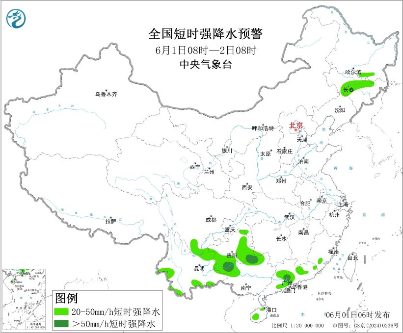 强对流天气蓝色预警：吉林辽宁等地部分地区局地不排除有龙卷 - 图2