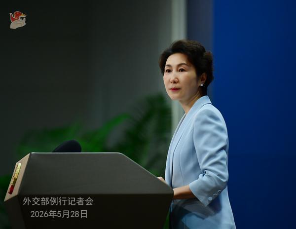 毛宁：美方要做的应当是落实好两国元首会晤达成的重要共识 - 图1