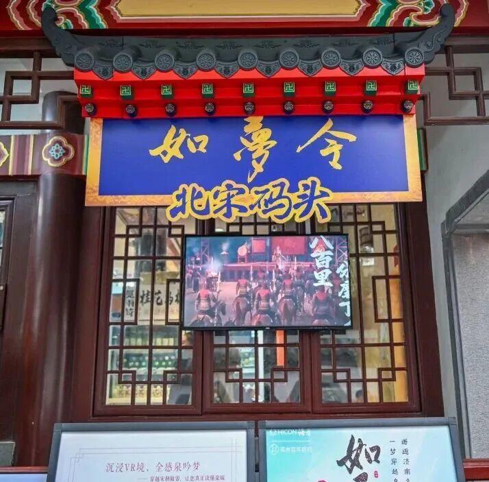 今天，辛弃疾诞辰886周年 - 图24