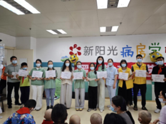 音乐暖童心 爱心伴成长——民盟河南省科技信息总支开展“六一”音乐疗愈慰问 - 图2