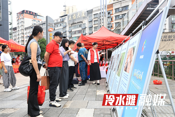 冷水滩区举行2026年科技活动周和科技工作者日集中宣传活动 - 图1
