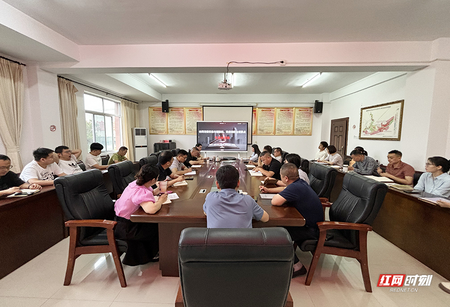 张家界经开建公司开展民法典宣传暨法律业务专题培训 - 图1
