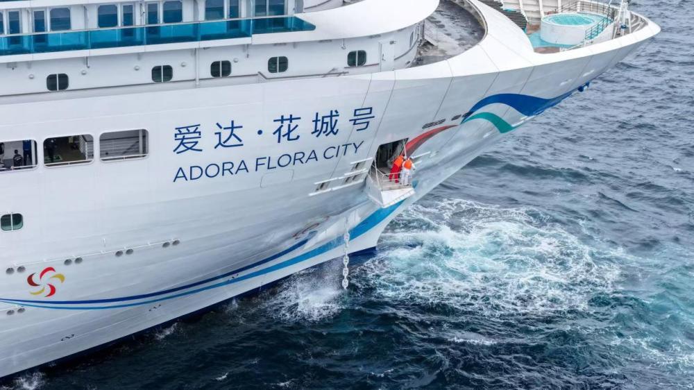 刷新纪录，“爱达·花城号”的“海上大考”有多硬核 - 图3
