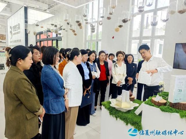 甘肃省女企业家协会考察团一行来华熙生物甘肃公司考察交流 - 图1