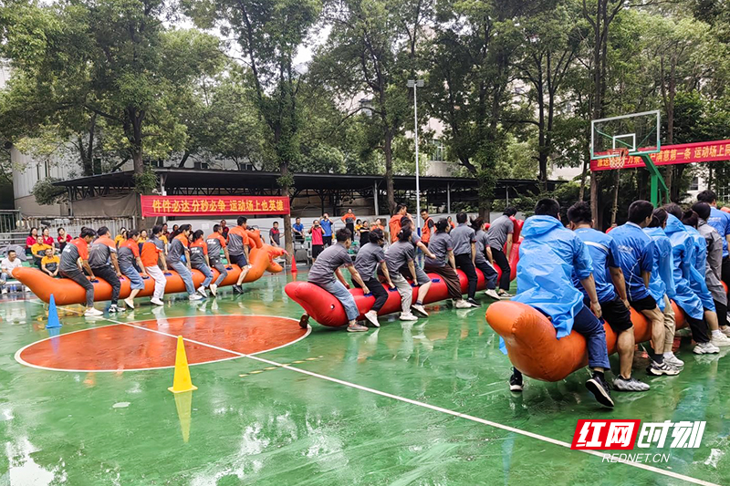 燃动“制造名城” 株洲邮政快递业第二届职工运动会“嗨”翻全场 - 图4