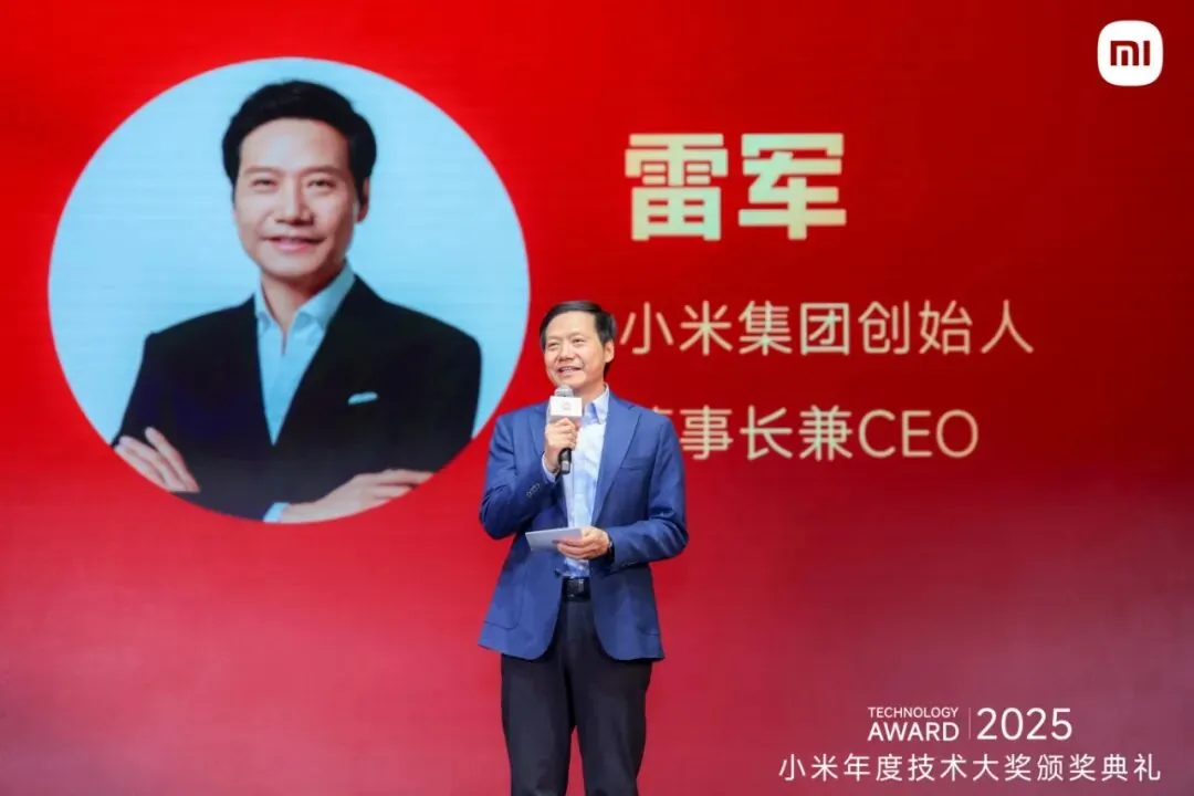 消息称澎湃OS 4将于7-8月发布，小米18系列手机有望首发正式版 - 图2