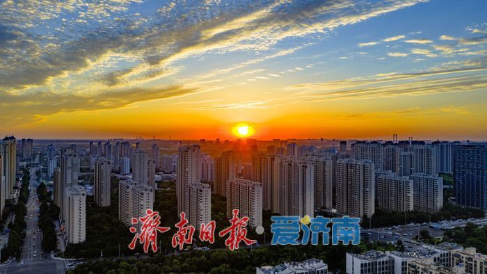 绝美火烧云映亮泉城西部天际 勾勒济南现代化新城壮美轮廓 - 图3