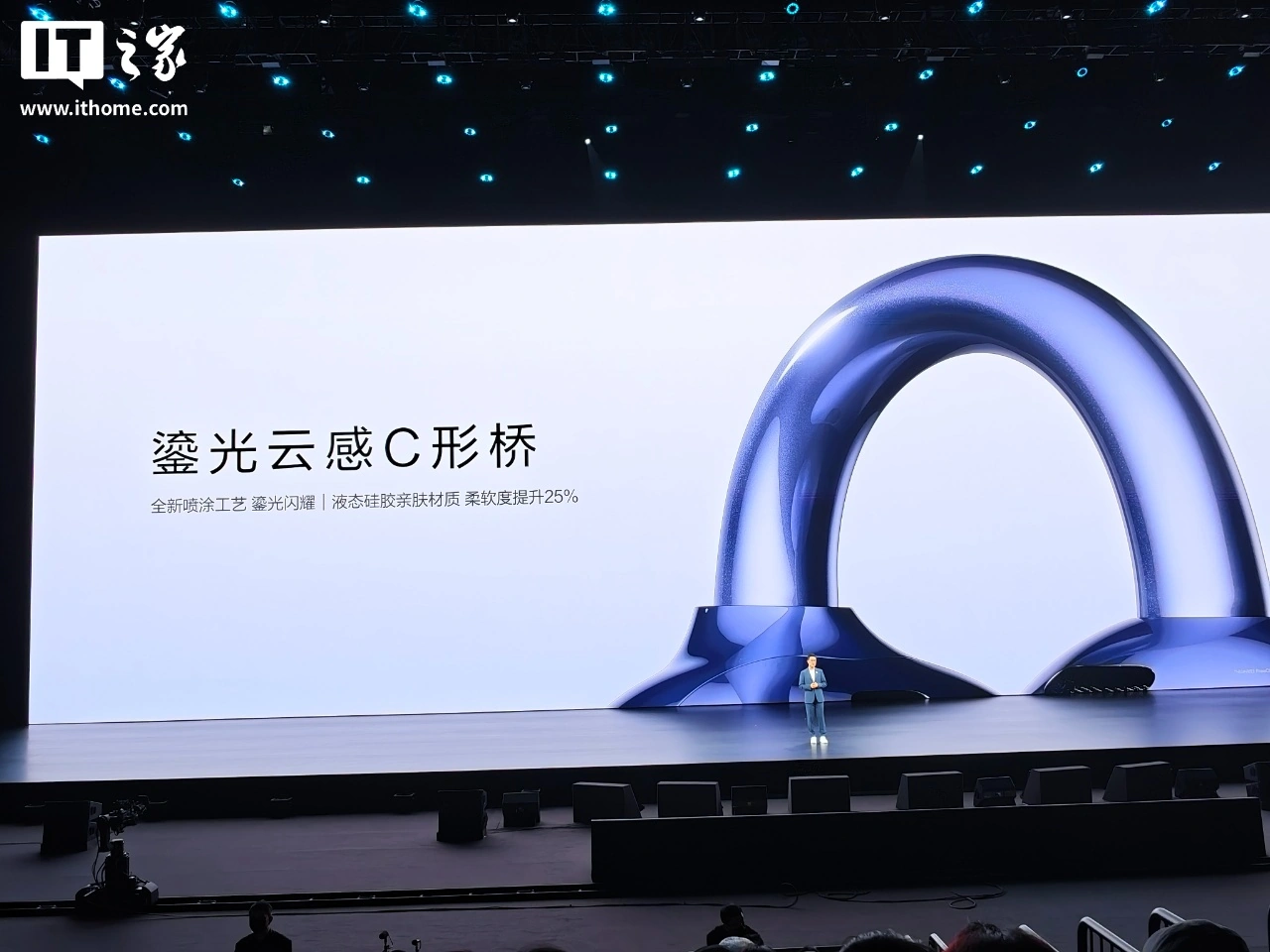 华为 FreeClip 2 耳夹耳机典藏版发布，1499 元 - 图9