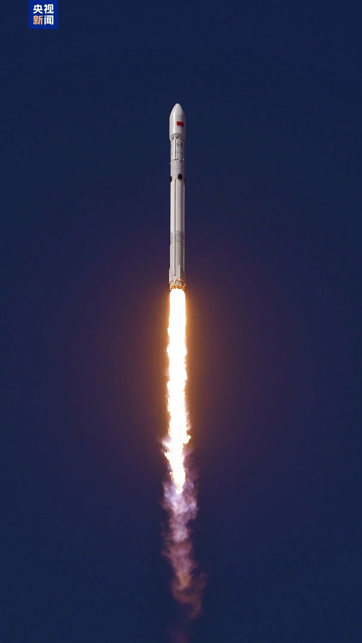 长征十二号乙遥一运载火箭发射成功 - 图2