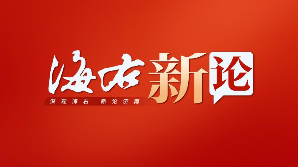 守护好数字时代的童年 - 图1