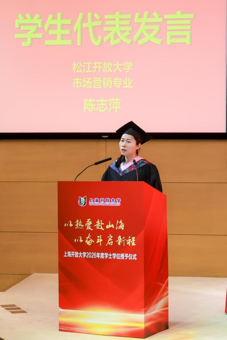 61岁博士再读本科，38岁拿下第二学位，“人生可以往四处走”！ - 图1