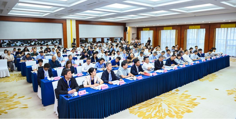 共话法治新篇 中国特色法治政府建设的实践与理论研讨会在西安召开 - 图1