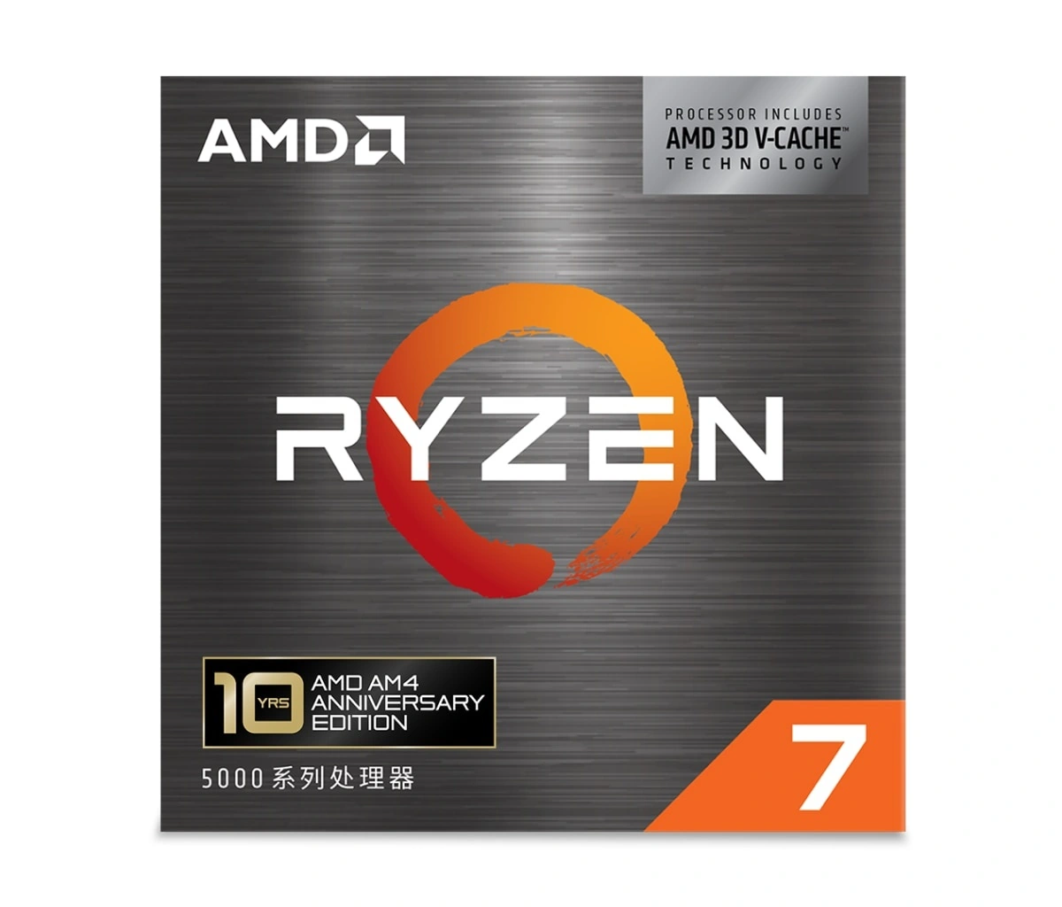 AMD发布锐龙7 5800X3D十周年纪念版与锐龙7 7700X3D处理器 - 图1