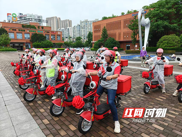 装得更多，跑得更远！这两家企业携手为家政从业者打造“专属座驾” - 图4