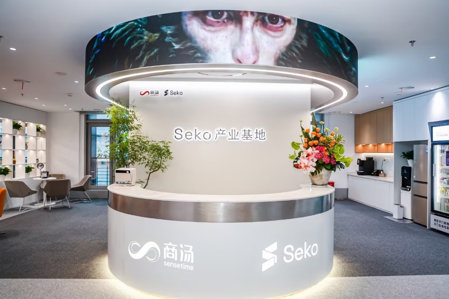 免工位，送算力，帮出海！政策与产业同频共振，上海为OPC造AI短剧梦工厂 - 图1