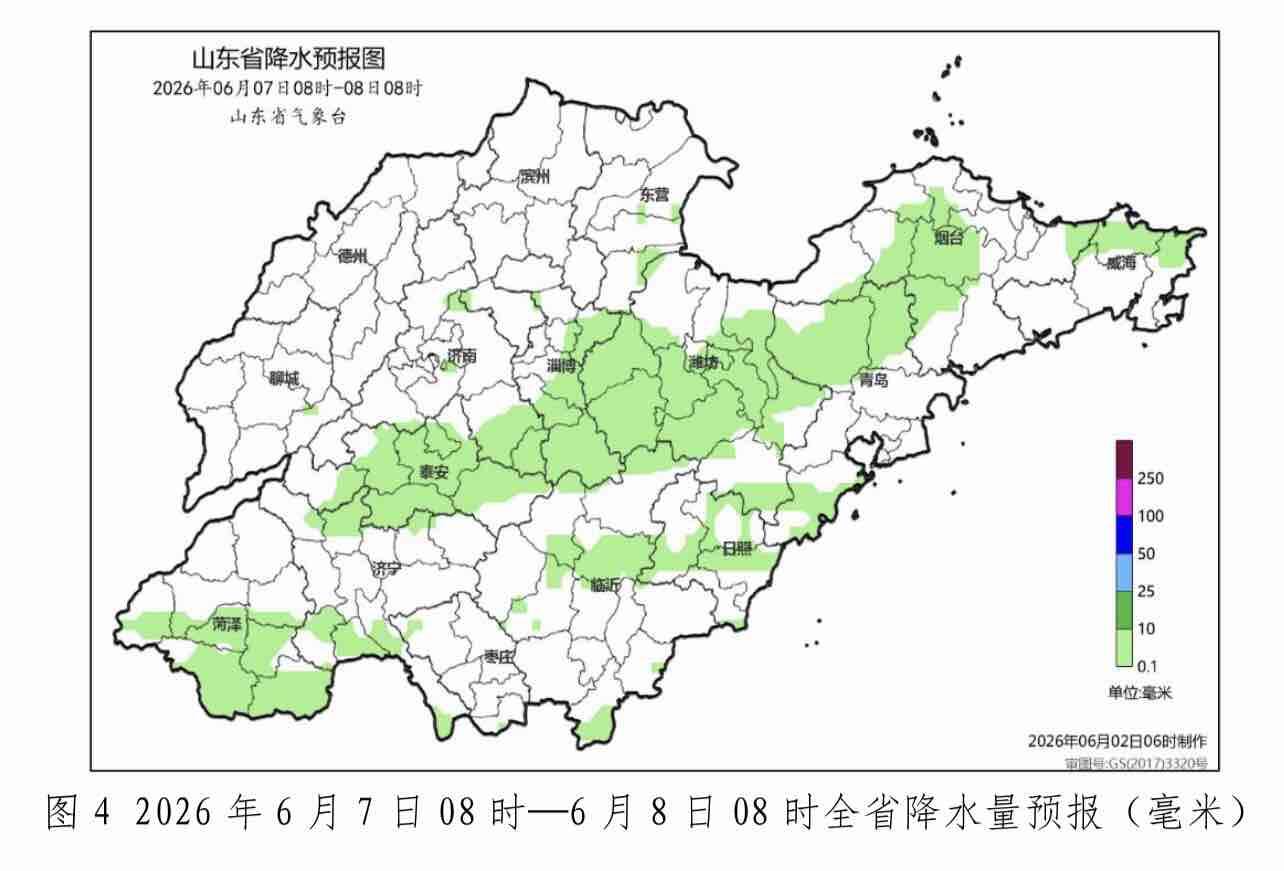 3日下午到夜间全省有雷阵雨天气 山东继续发布高温黄色预警 - 图4