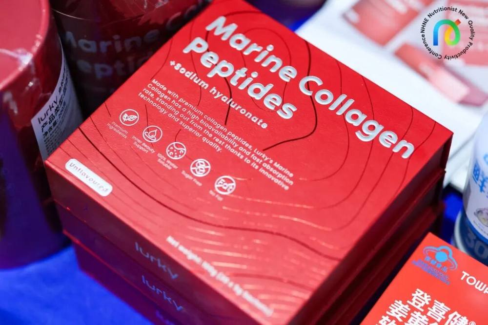 科学定义好产品｜NHNE第四届营养师严选好物盛大揭晓 - 图22