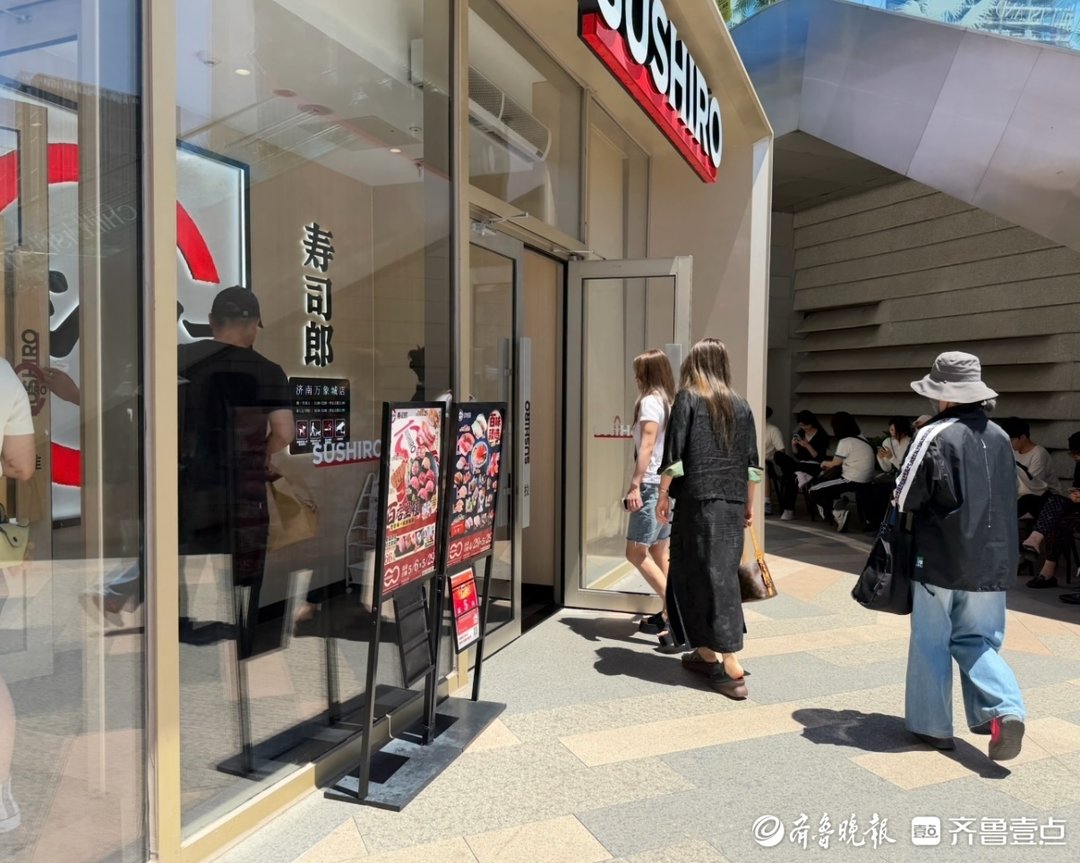 免费号源变“商品”，网红店“黄牛代排”何时休 - 图1