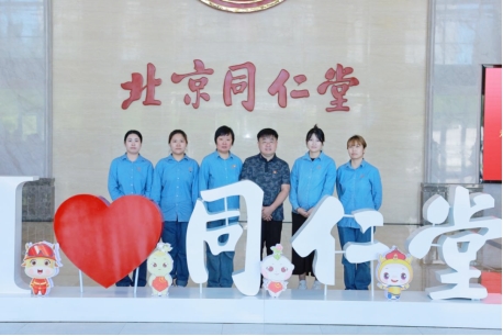 薪火相传 出师有成：同仁堂科技公司孔令君首席技师工作室举办出徒仪式 - 图12