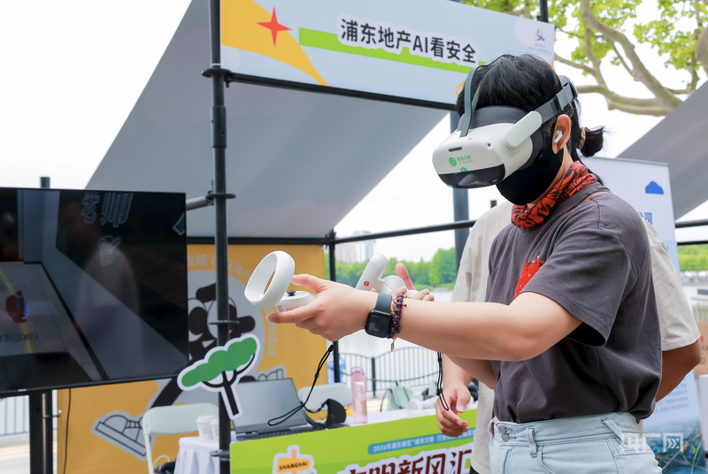 浦东启动主题实践活动，让文明单位资源直达基层群众 - 图2