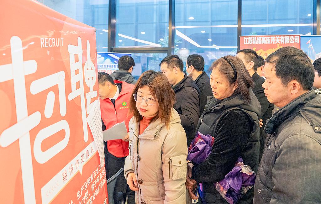 @在城镇打拼的你 这份文件事关住房、就医、子女入学 - 图2