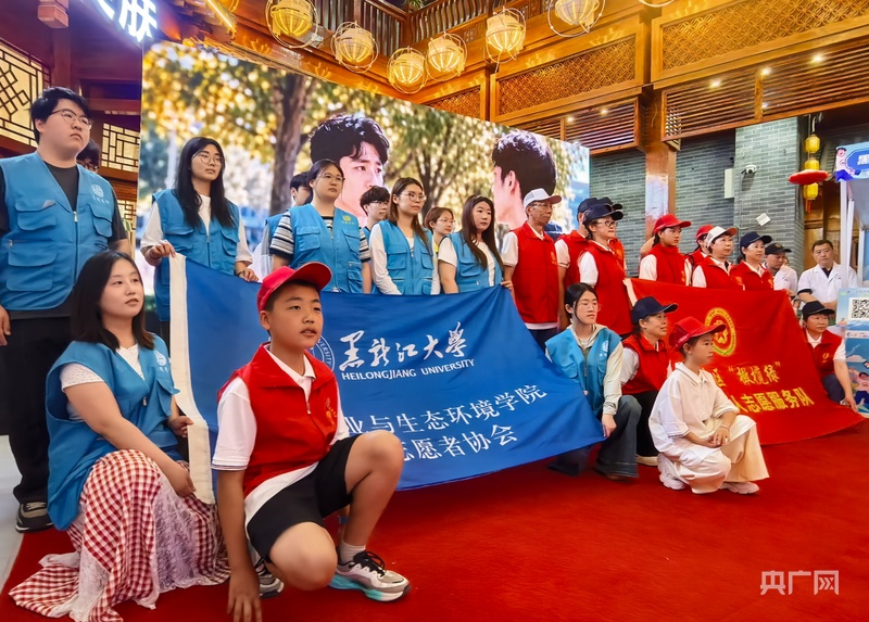黑龙江省暨哈尔滨市开展第39个世界无烟日主题宣传活动 - 图2